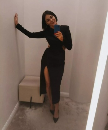 Наталья, 38 лет